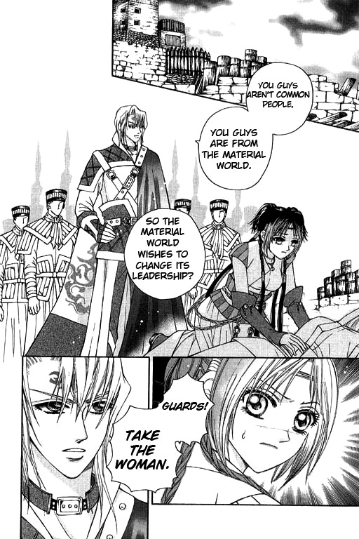 Fantastic Tales Chapter 4 page 14 - Chapter 4