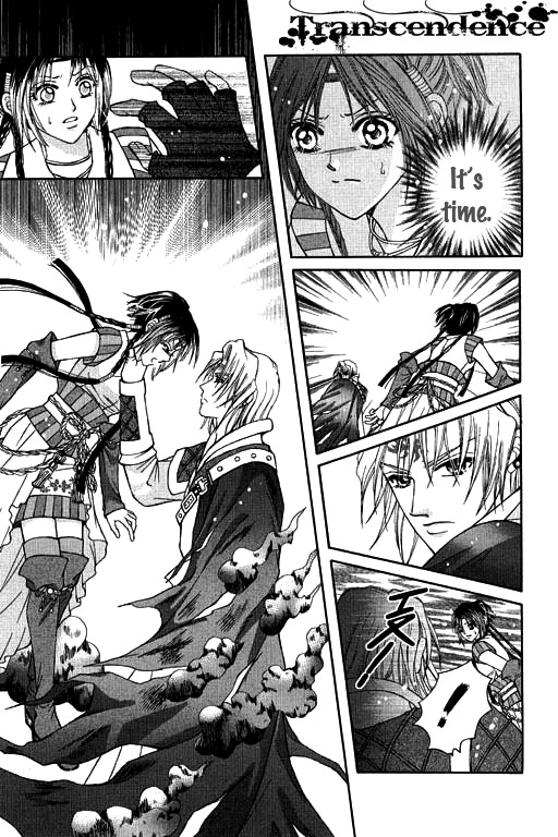 Fantastic Tales Chapter 4 page 21 - Chapter 4