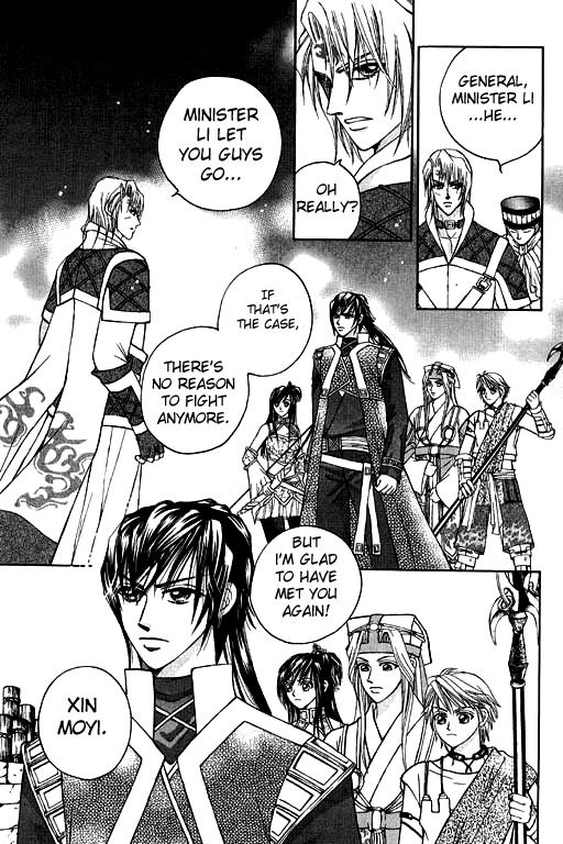 Fantastic Tales Chapter 4 page 41 - Chapter 4