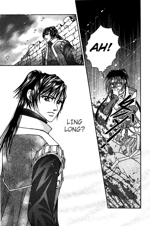 Fantastic Tales Chapter 4 page 9 - Chapter 4