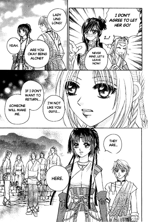 Fantastic Tales Chapter 5 page 17 - Chapter 5