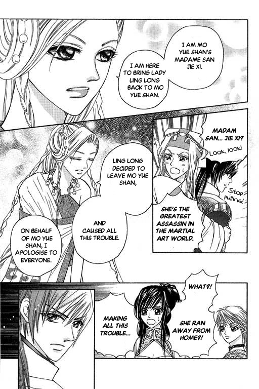 Fantastic Tales Chapter 5 page 19 - Chapter 5