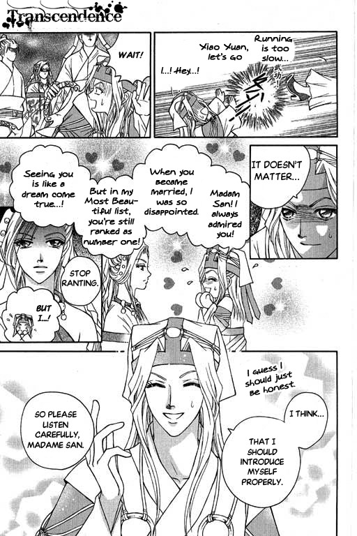 Fantastic Tales Chapter 5 page 33 - Chapter 5