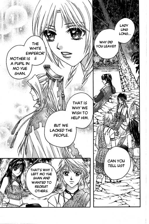 Fantastic Tales Chapter 5 page 37 - Chapter 5