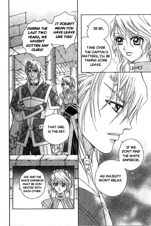 Fantastic Tales Chapter 5 page 6 - Chapter 5