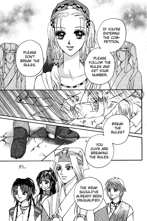 Fantastic Tales Chapter 6 page 24 - Chapter 6