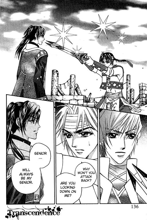 Fantastic Tales Chapter 6 page 37 - Chapter 6