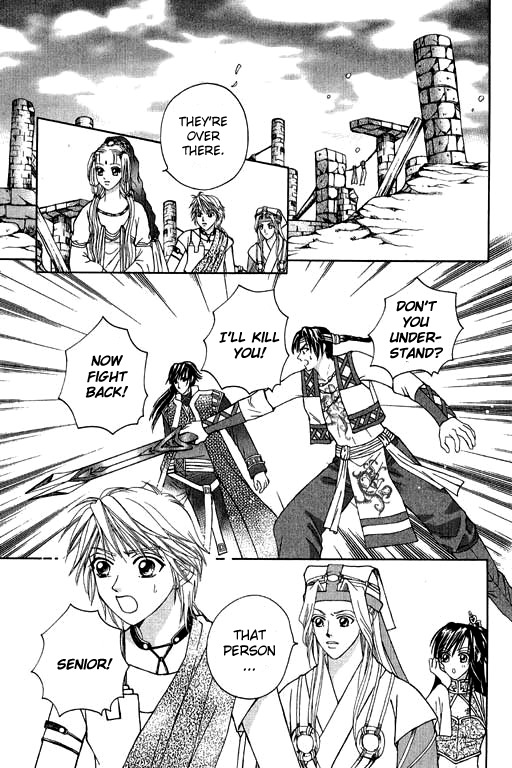 Fantastic Tales Chapter 6 page 46 - Chapter 6