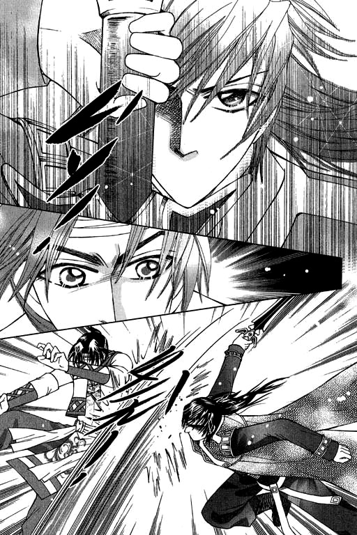 Fantastic Tales Chapter 6 page 50 - Chapter 6