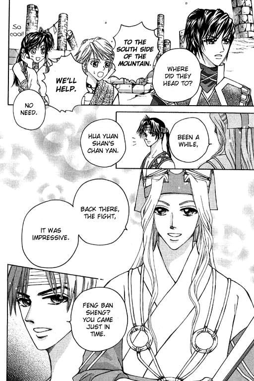 Fantastic Tales Chapter 6 page 53 - Chapter 6