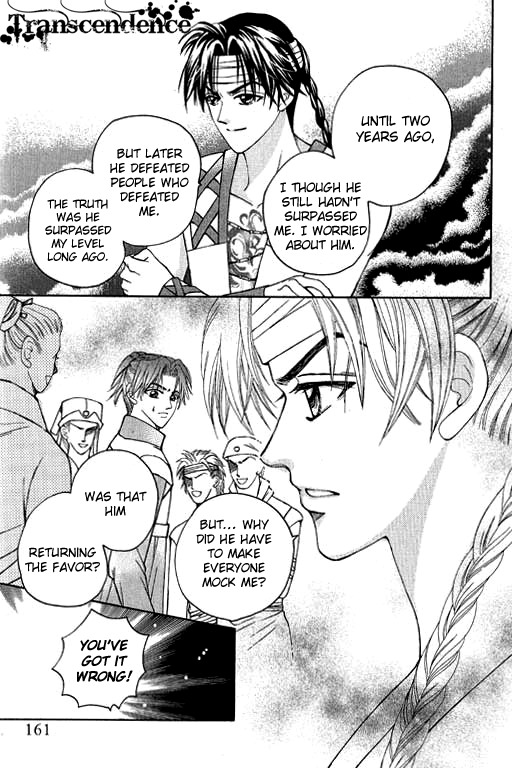Fantastic Tales Chapter 6 page 62 - Chapter 6