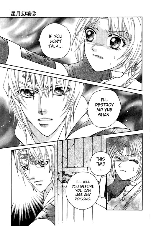Fantastic Tales Chapter 6 page 70 - Chapter 6