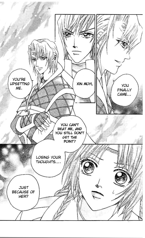Fantastic Tales Chapter 7 page 6 - Chapter 7