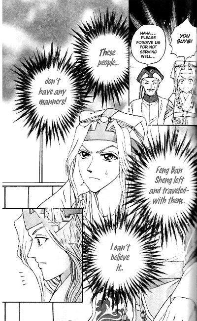 Fantastic Tales Chapter 8 page 17 - Chapter 8