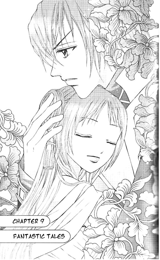 Fantastic Tales Chapter 9.1 page 3 - Chapter 9.1