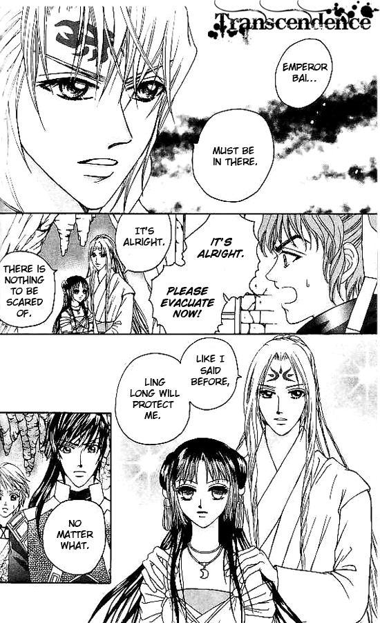 Fantastic Tales Chapter 9.2 page 17 - Chapter 9.2