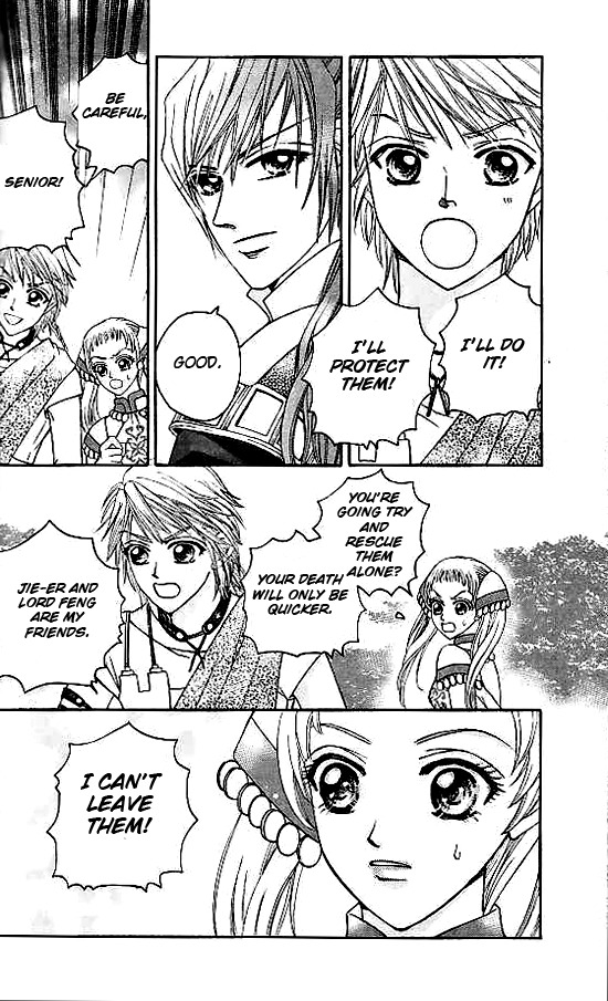 Fantastic Tales Chapter 9.2 page 21 - Chapter 9.2