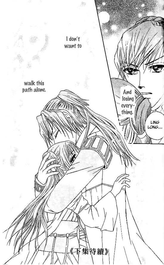 Fantastic Tales Chapter 9.2 page 34 - Chapter 9.2