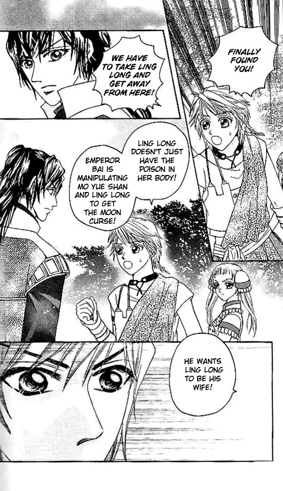 Fantastic Tales Chapter 9.2 page 5 - Chapter 9.2