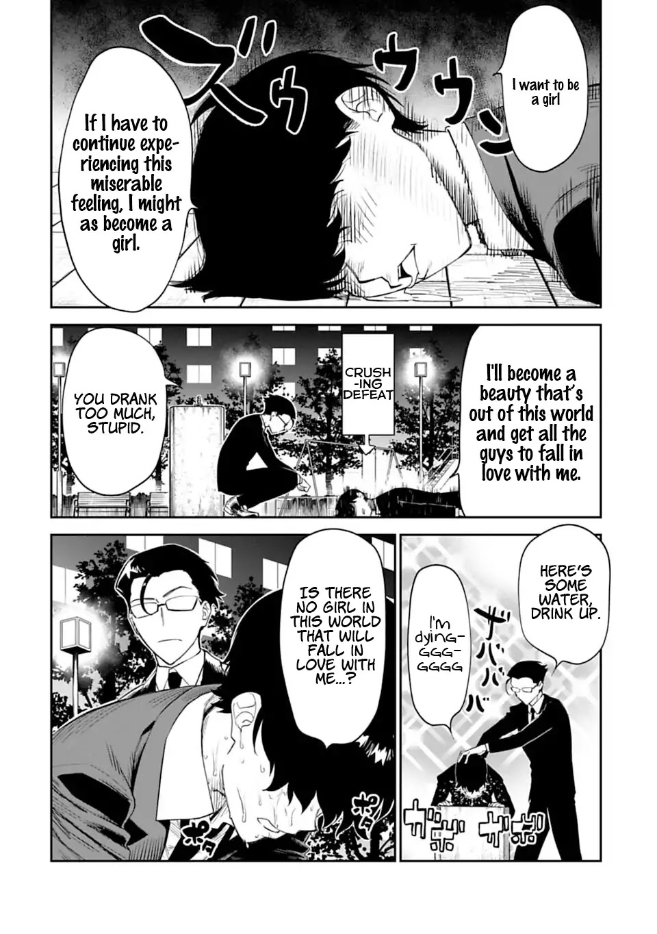 Fantasy Bishoujo Juniku Ojisan to Chapter 1 page 10 - Chapter 1