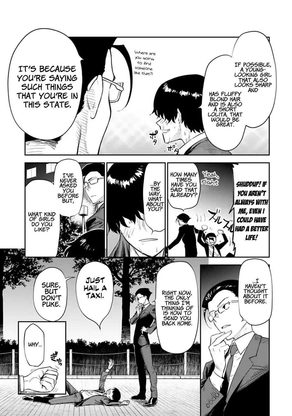 Fantasy Bishoujo Juniku Ojisan to Chapter 1 page 11 - Chapter 1