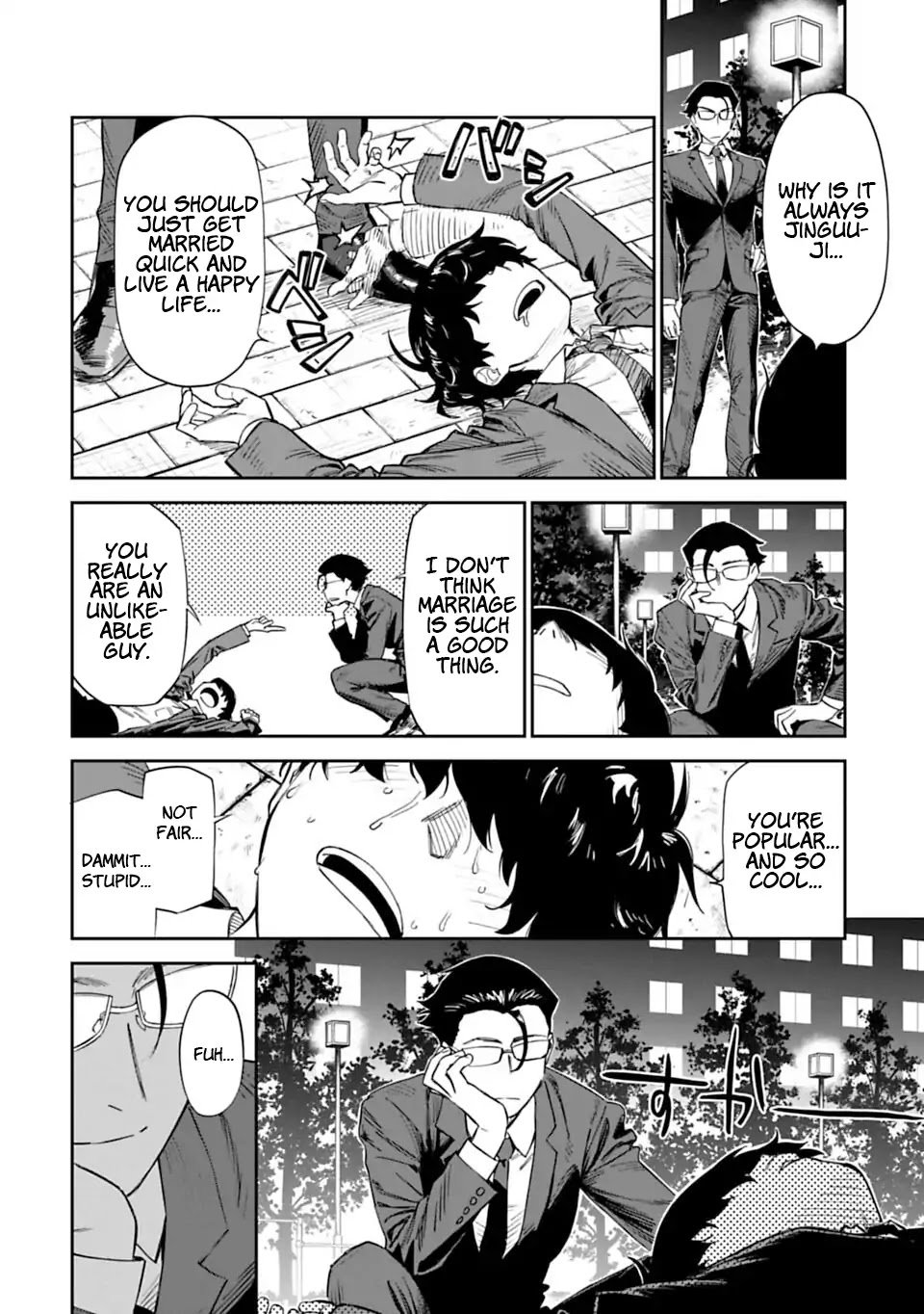 Fantasy Bishoujo Juniku Ojisan to Chapter 1 page 12 - Chapter 1