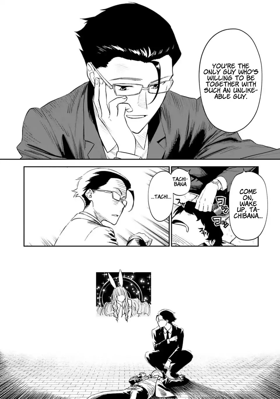 Fantasy Bishoujo Juniku Ojisan to Chapter 1 page 13 - Chapter 1