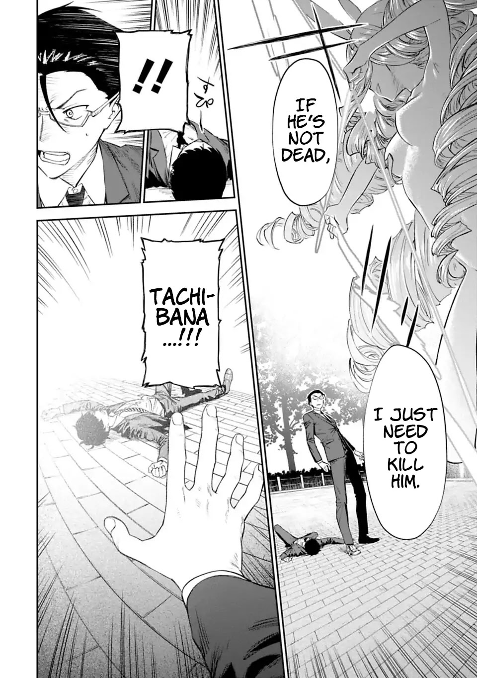 Fantasy Bishoujo Juniku Ojisan to Chapter 1 page 16 - Chapter 1