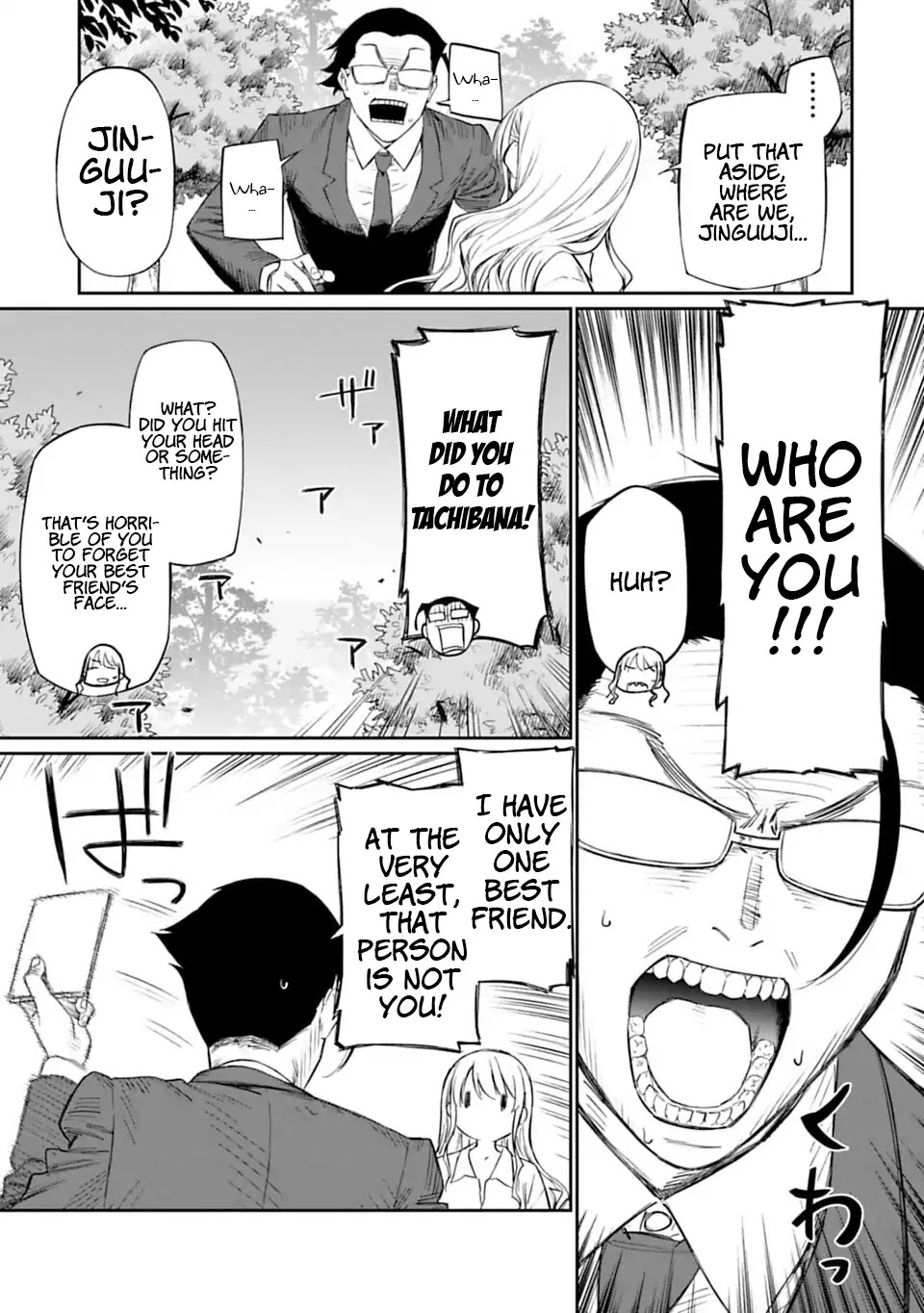 Fantasy Bishoujo Juniku Ojisan to Chapter 1 page 21 - Chapter 1