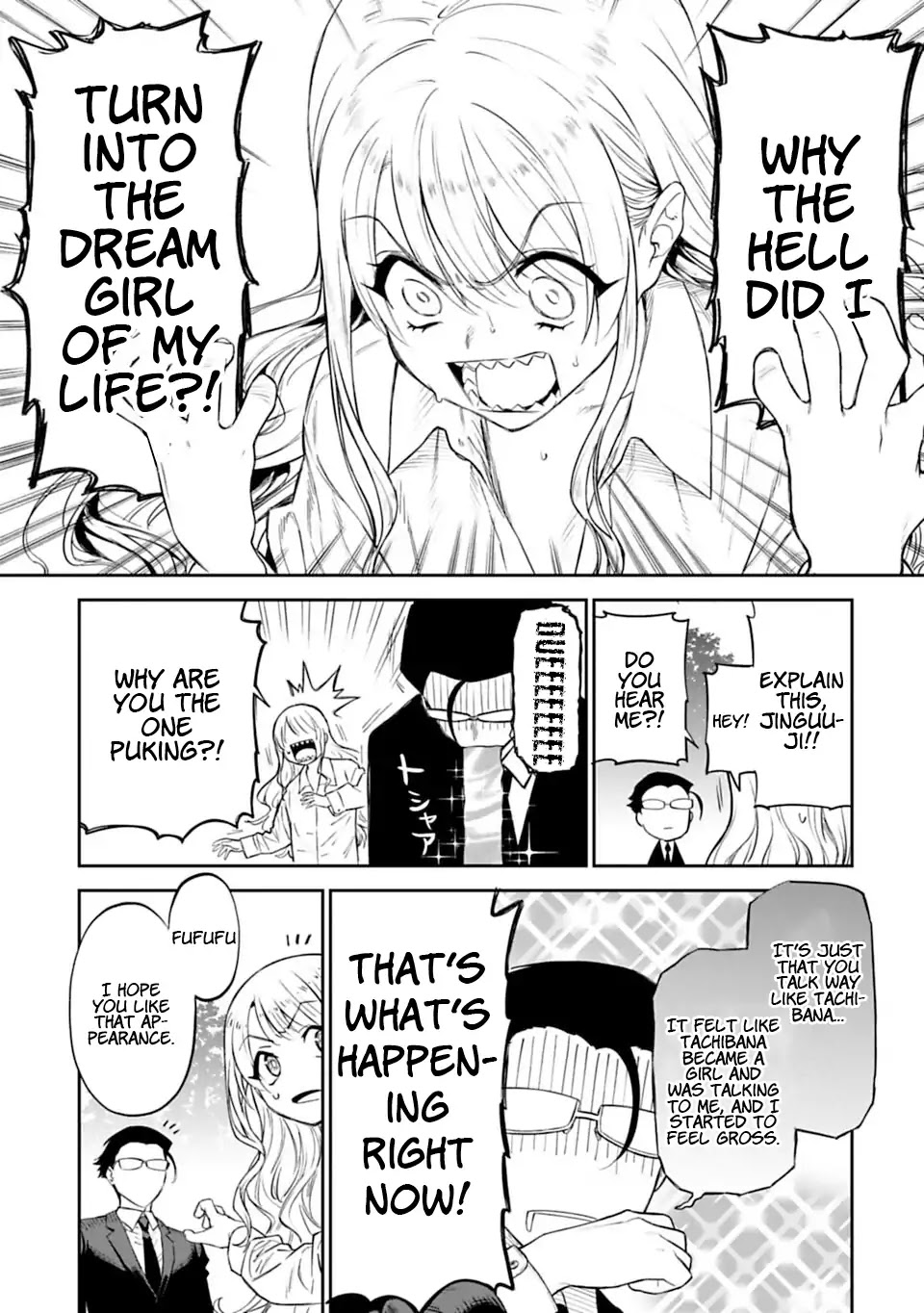 Fantasy Bishoujo Juniku Ojisan to Chapter 1 page 23 - Chapter 1