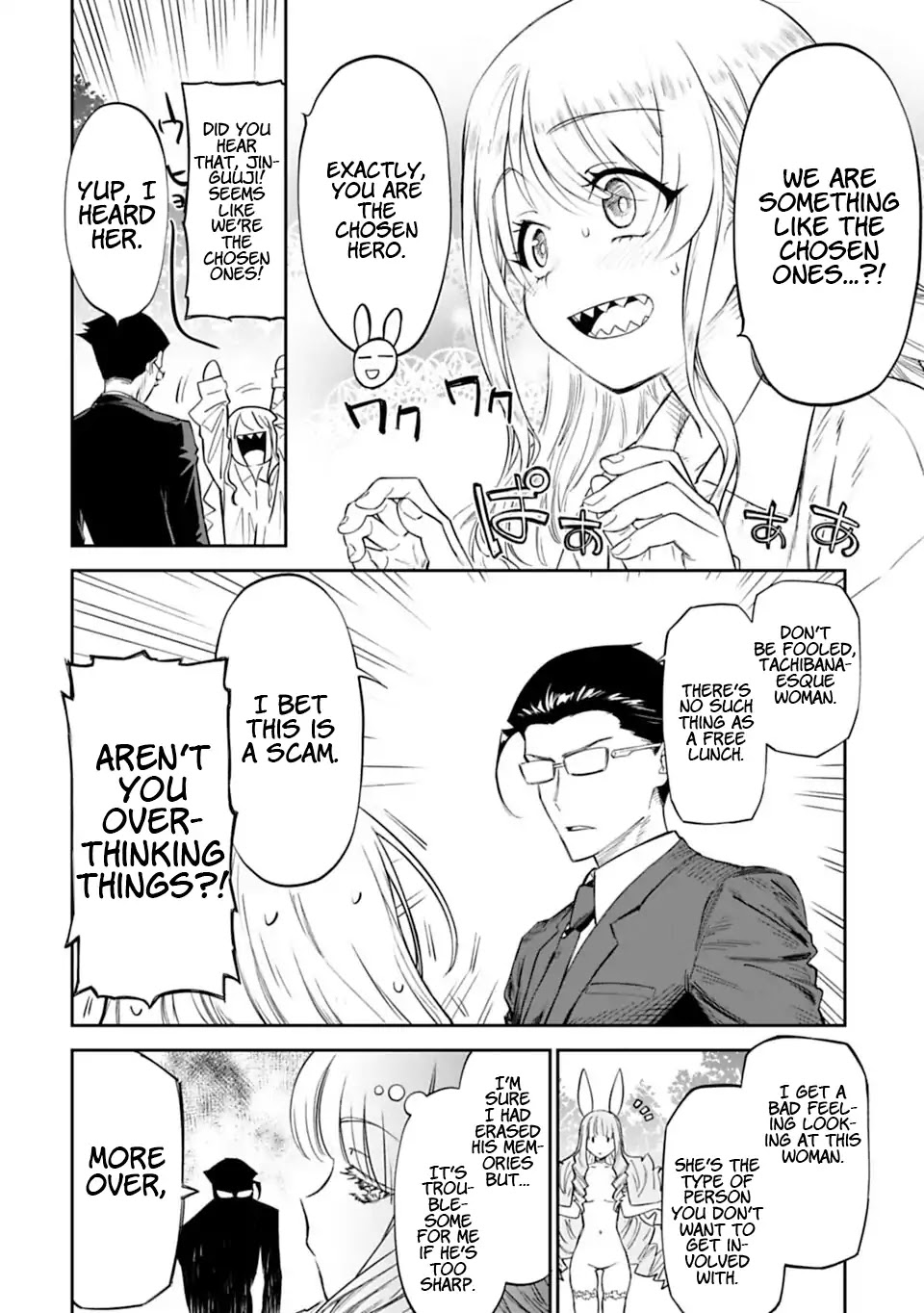 Fantasy Bishoujo Juniku Ojisan to Chapter 1 page 26 - Chapter 1