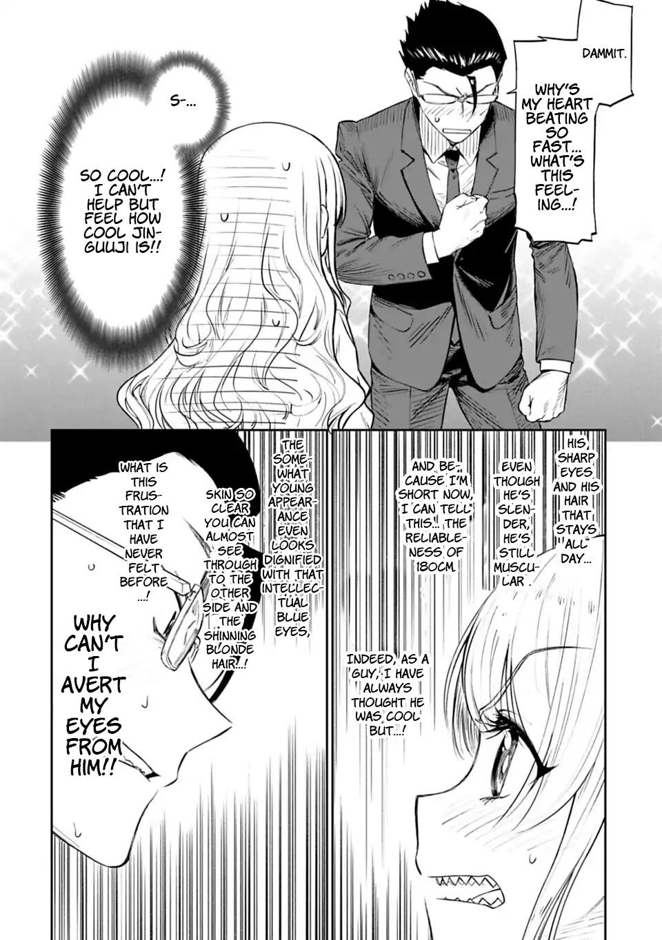 Fantasy Bishoujo Juniku Ojisan to Chapter 1 page 34 - Chapter 1