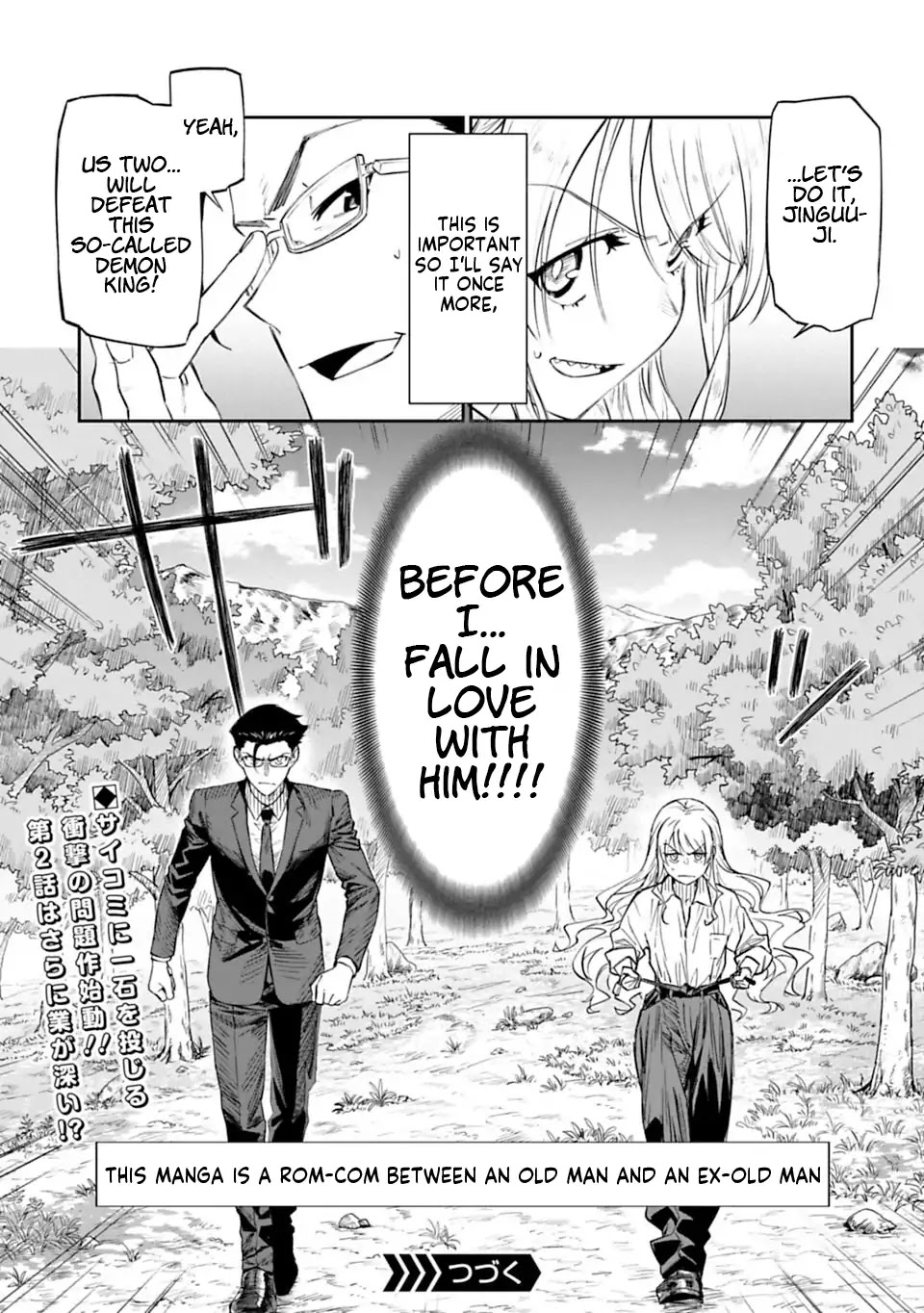 Fantasy Bishoujo Juniku Ojisan to Chapter 1 page 37 - Chapter 1