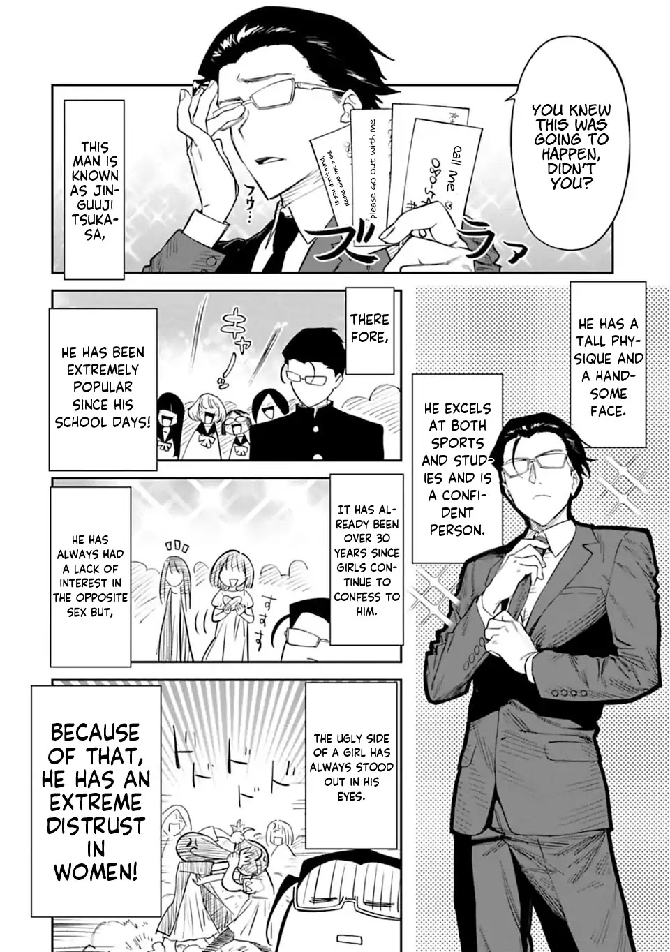 Fantasy Bishoujo Juniku Ojisan to Chapter 1 page 6 - Chapter 1