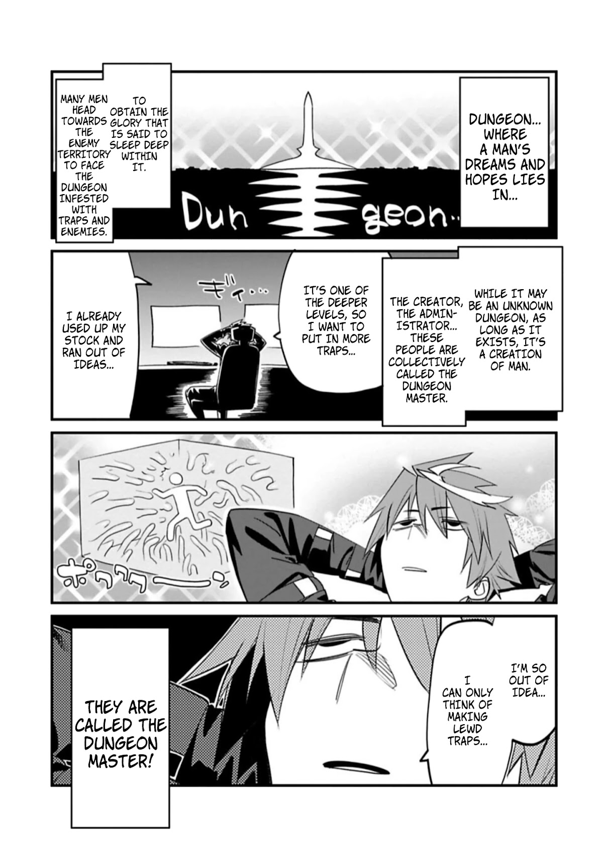 Fantasy Bishoujo Juniku Ojisan to Chapter 100.5 page 2 - Chapter 100.5