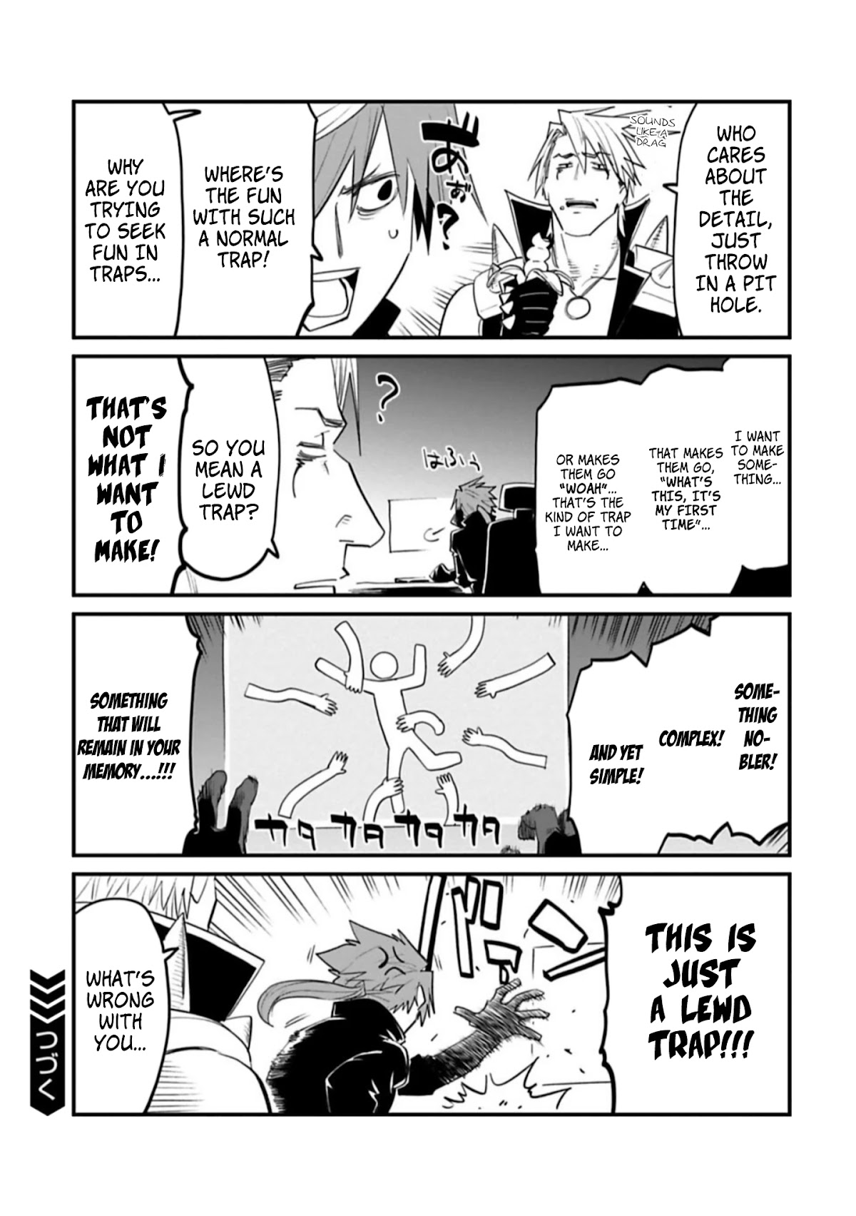 Fantasy Bishoujo Juniku Ojisan to Chapter 100.5 page 4 - Chapter 100.5