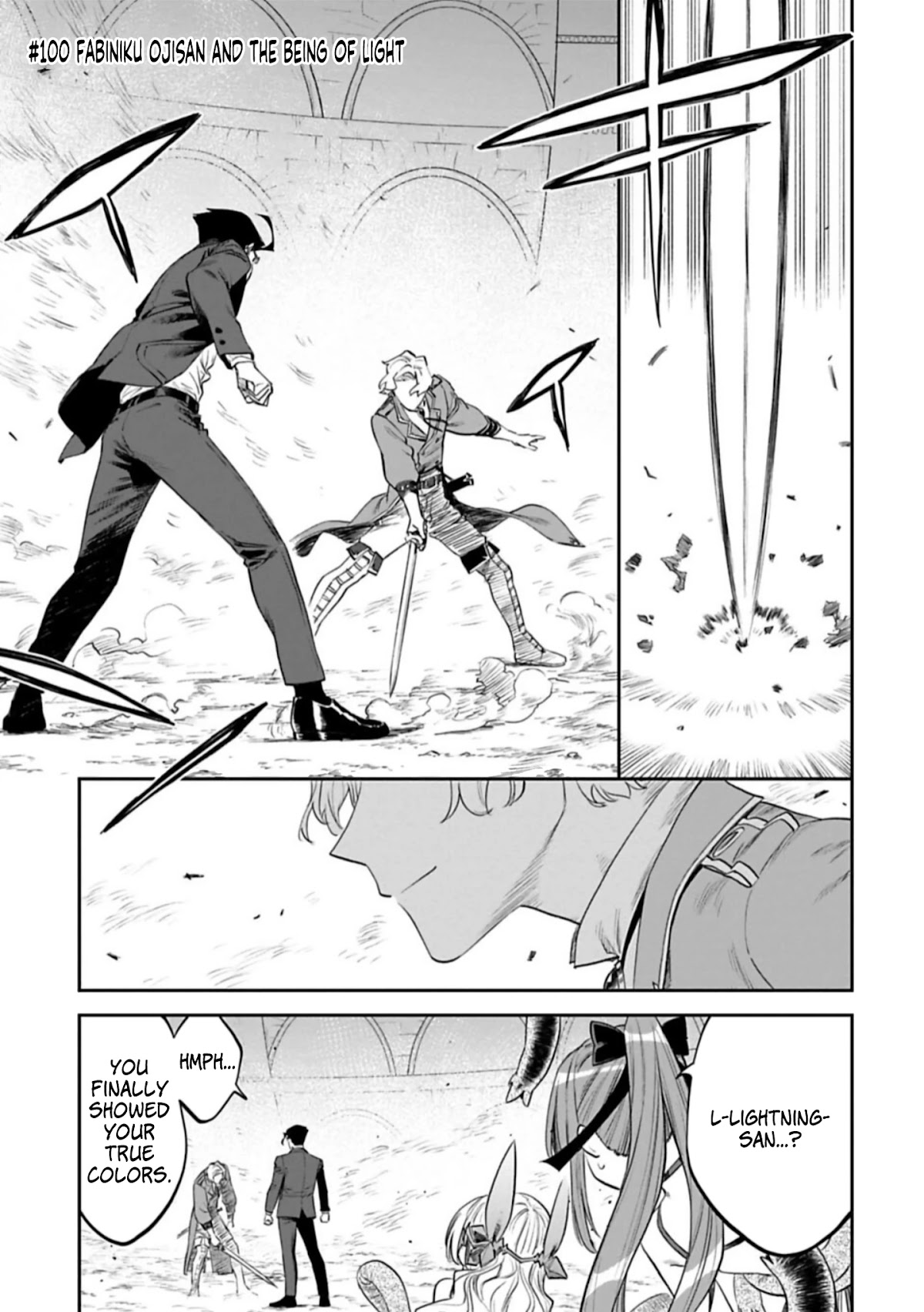 Fantasy Bishoujo Juniku Ojisan to Chapter 100 page 1 - Chapter 100: Fabiniku Ojisan And The Being Of Light