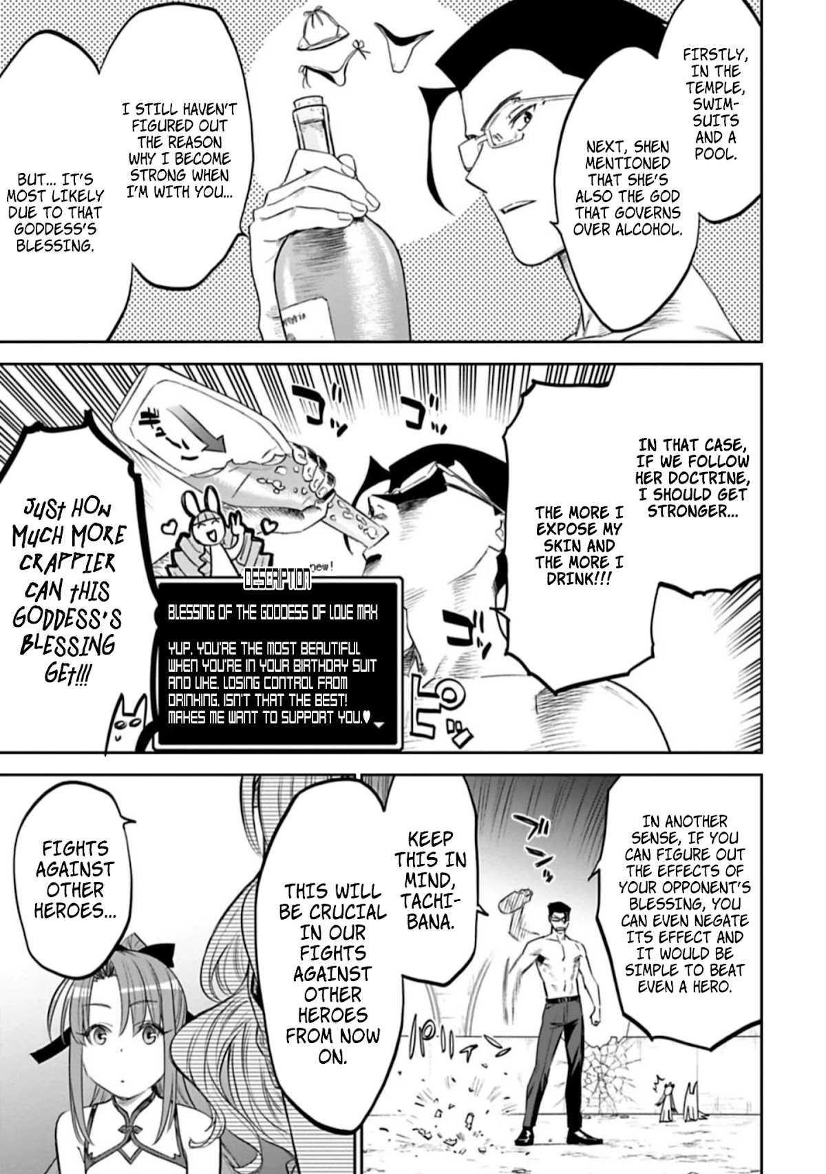 Fantasy Bishoujo Juniku Ojisan to Chapter 100 page 11 - Chapter 100: Fabiniku Ojisan And The Being Of Light