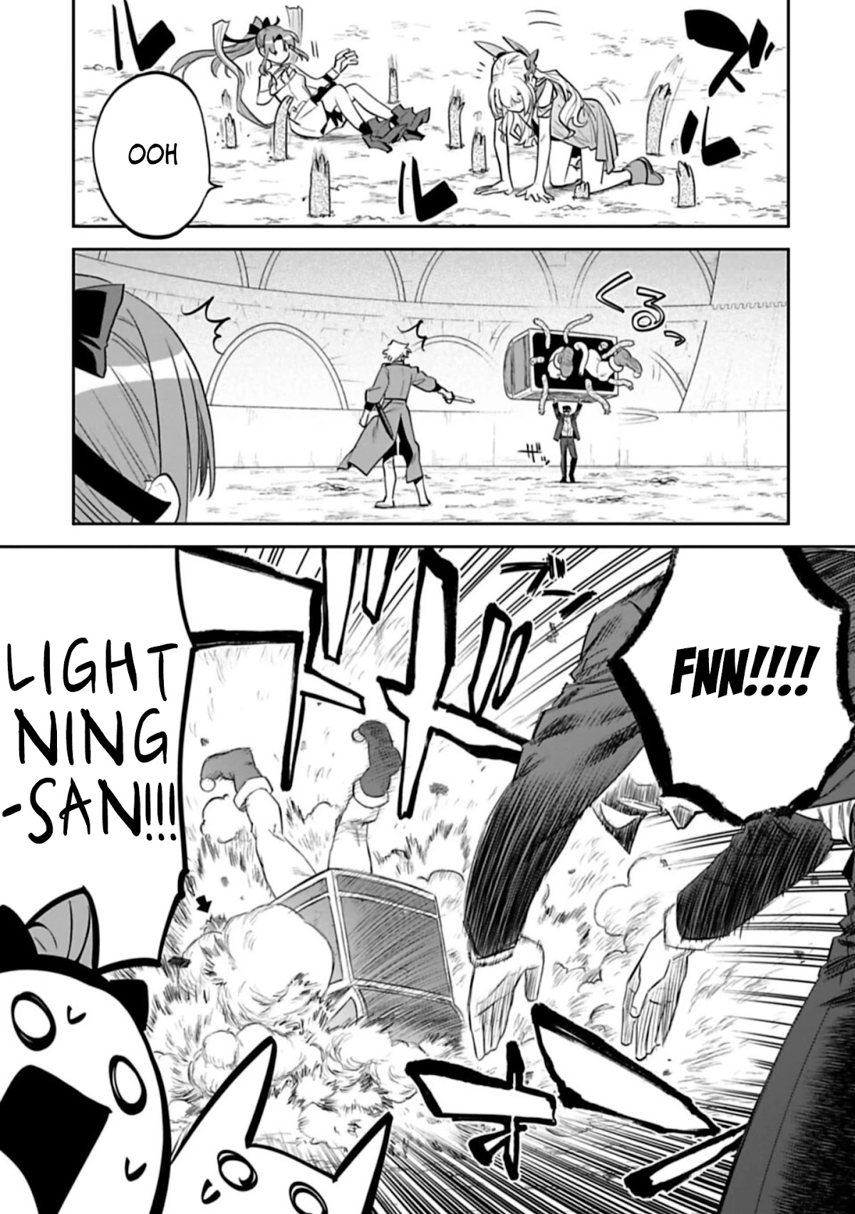 Fantasy Bishoujo Juniku Ojisan to Chapter 100 page 5 - Chapter 100: Fabiniku Ojisan And The Being Of Light