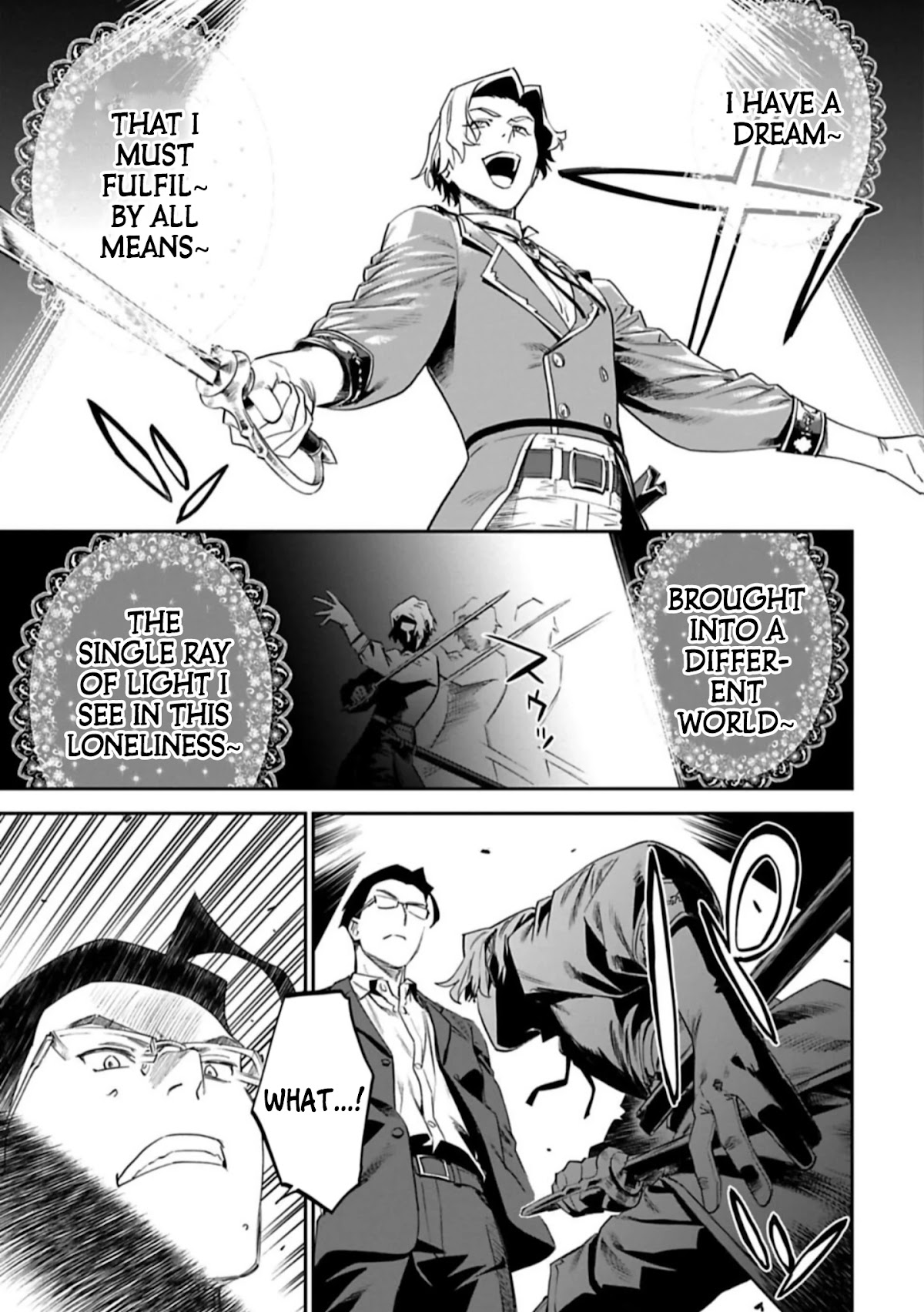 Fantasy Bishoujo Juniku Ojisan to Chapter 100 page 7 - Chapter 100: Fabiniku Ojisan And The Being Of Light