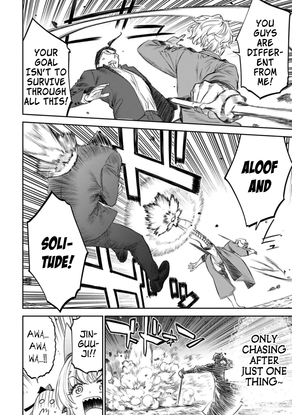 Fantasy Bishoujo Juniku Ojisan to Chapter 100 page 8 - Chapter 100: Fabiniku Ojisan And The Being Of Light