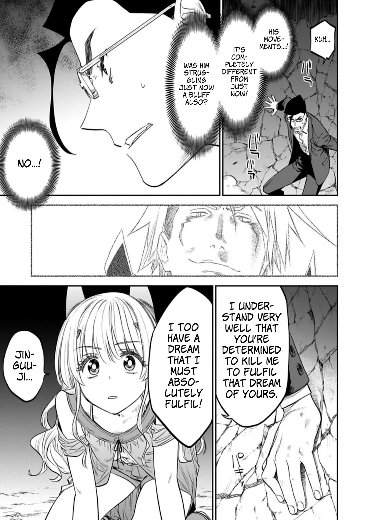Fantasy Bishoujo Juniku Ojisan to Chapter 100 page 9 - Chapter 100: Fabiniku Ojisan And The Being Of Light