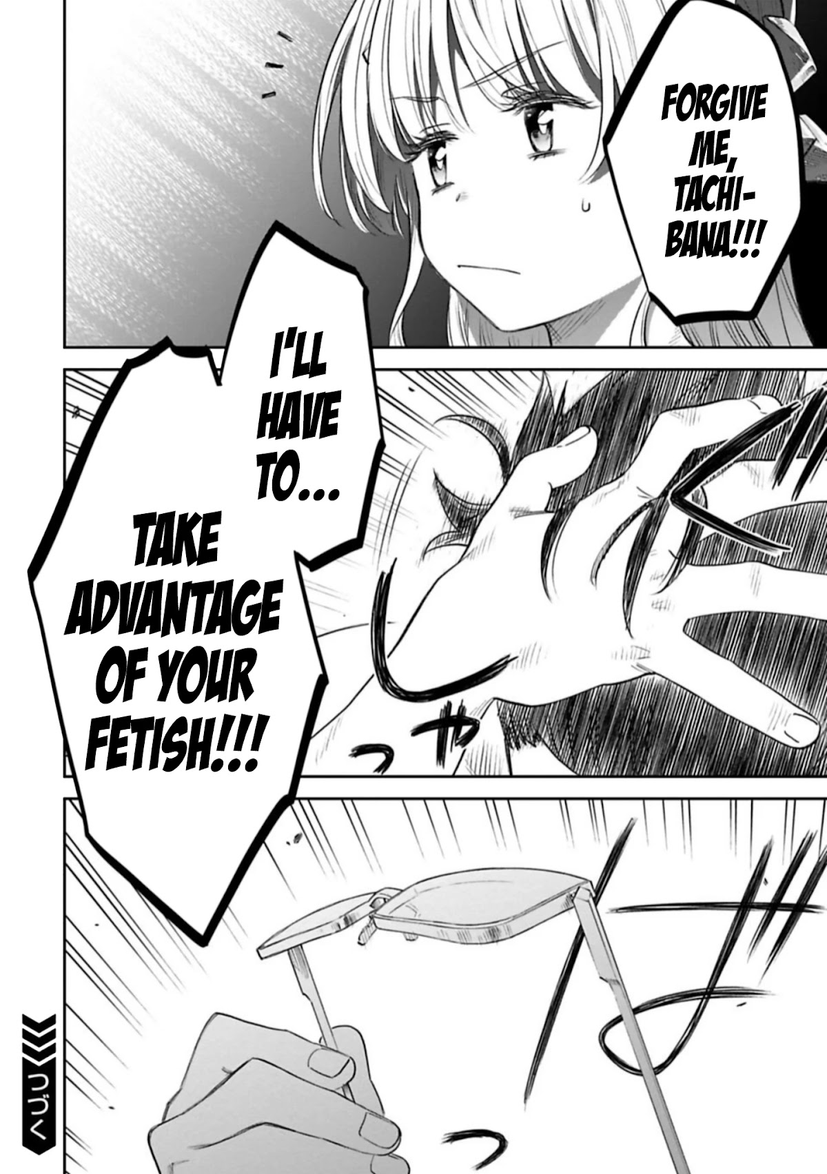Fantasy Bishoujo Juniku Ojisan to Chapter 101 page 12 - Chapter 101: Fabiniku Ojisan And The Leading Role