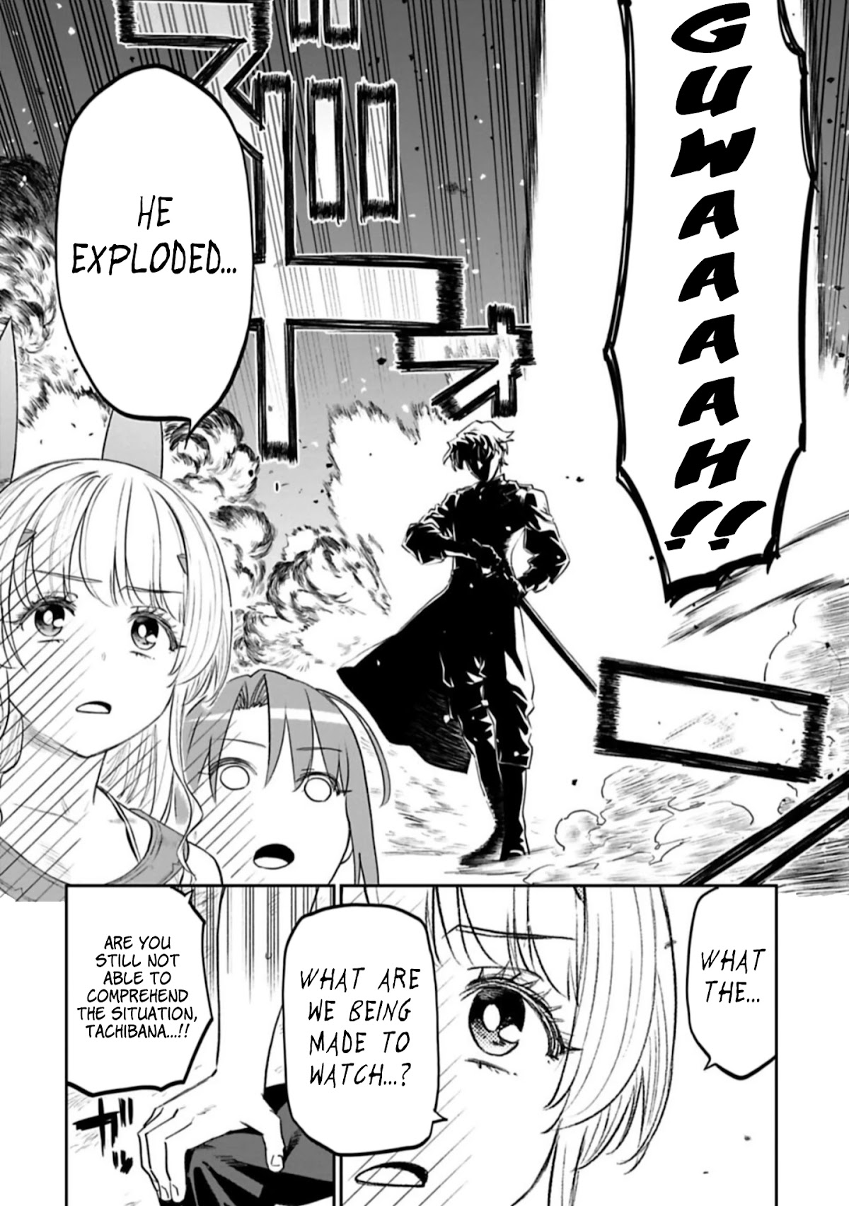 Fantasy Bishoujo Juniku Ojisan to Chapter 101 page 4 - Chapter 101: Fabiniku Ojisan And The Leading Role