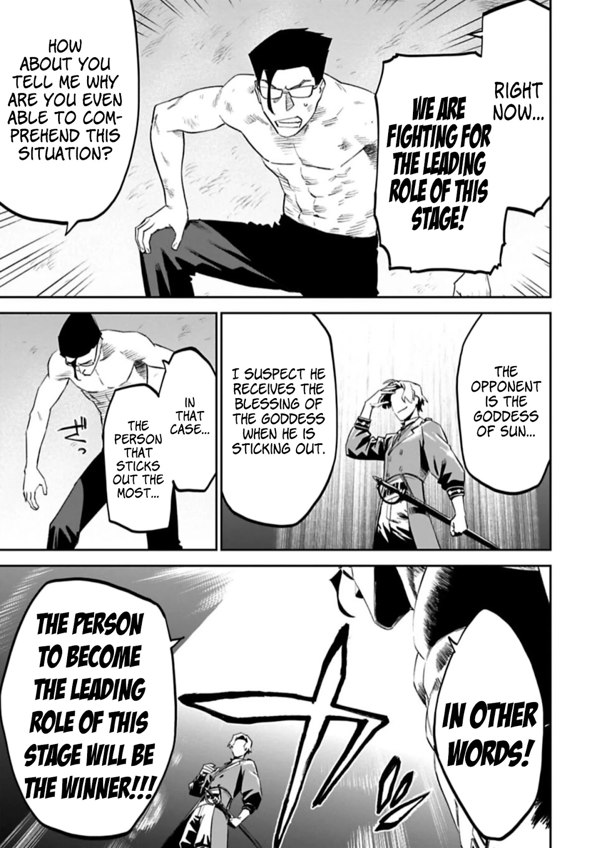 Fantasy Bishoujo Juniku Ojisan to Chapter 101 page 5 - Chapter 101: Fabiniku Ojisan And The Leading Role