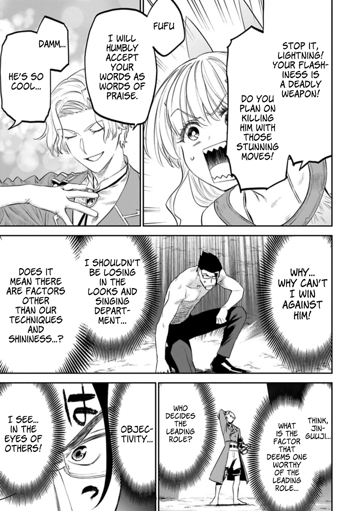 Fantasy Bishoujo Juniku Ojisan to Chapter 101 page 7 - Chapter 101: Fabiniku Ojisan And The Leading Role