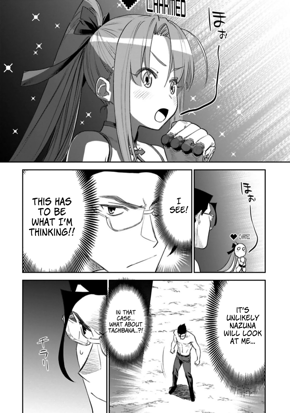 Fantasy Bishoujo Juniku Ojisan to Chapter 101 page 8 - Chapter 101: Fabiniku Ojisan And The Leading Role