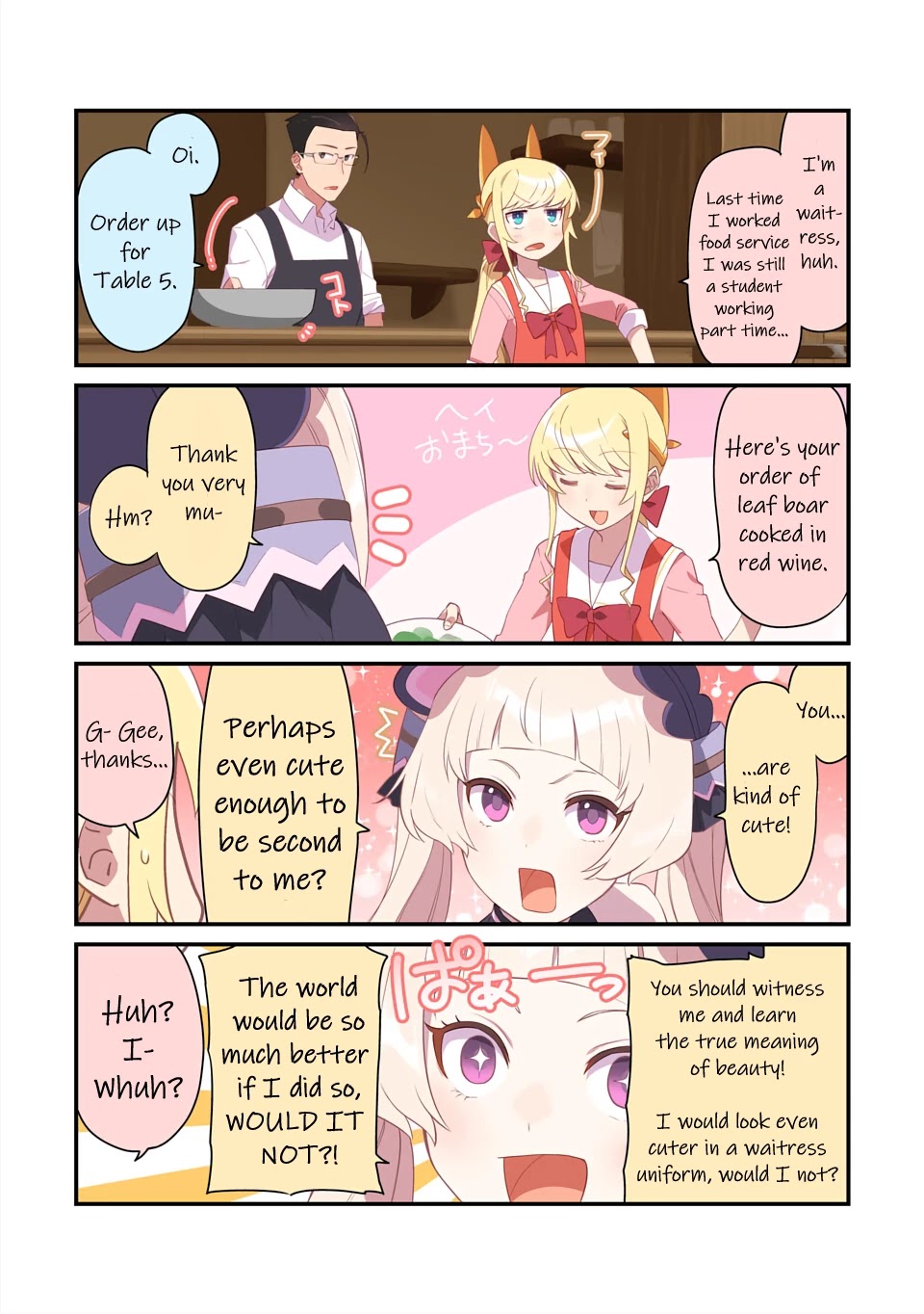 Fantasy Bishoujo Juniku Ojisan to Chapter 102.5 page 2 - Chapter 102.5: Princess Connect! Re: Dive Special Chapter