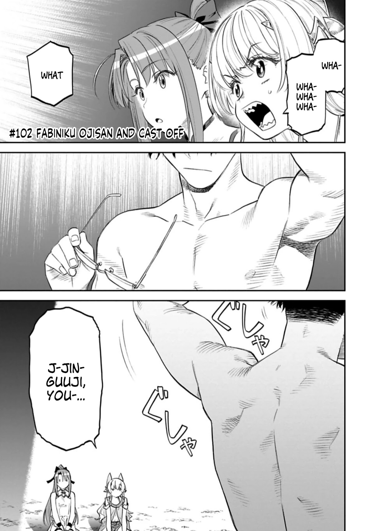 Fantasy Bishoujo Juniku Ojisan to Chapter 102 page 1 - Chapter 102: Fabiniku Ojisan And Cast Off