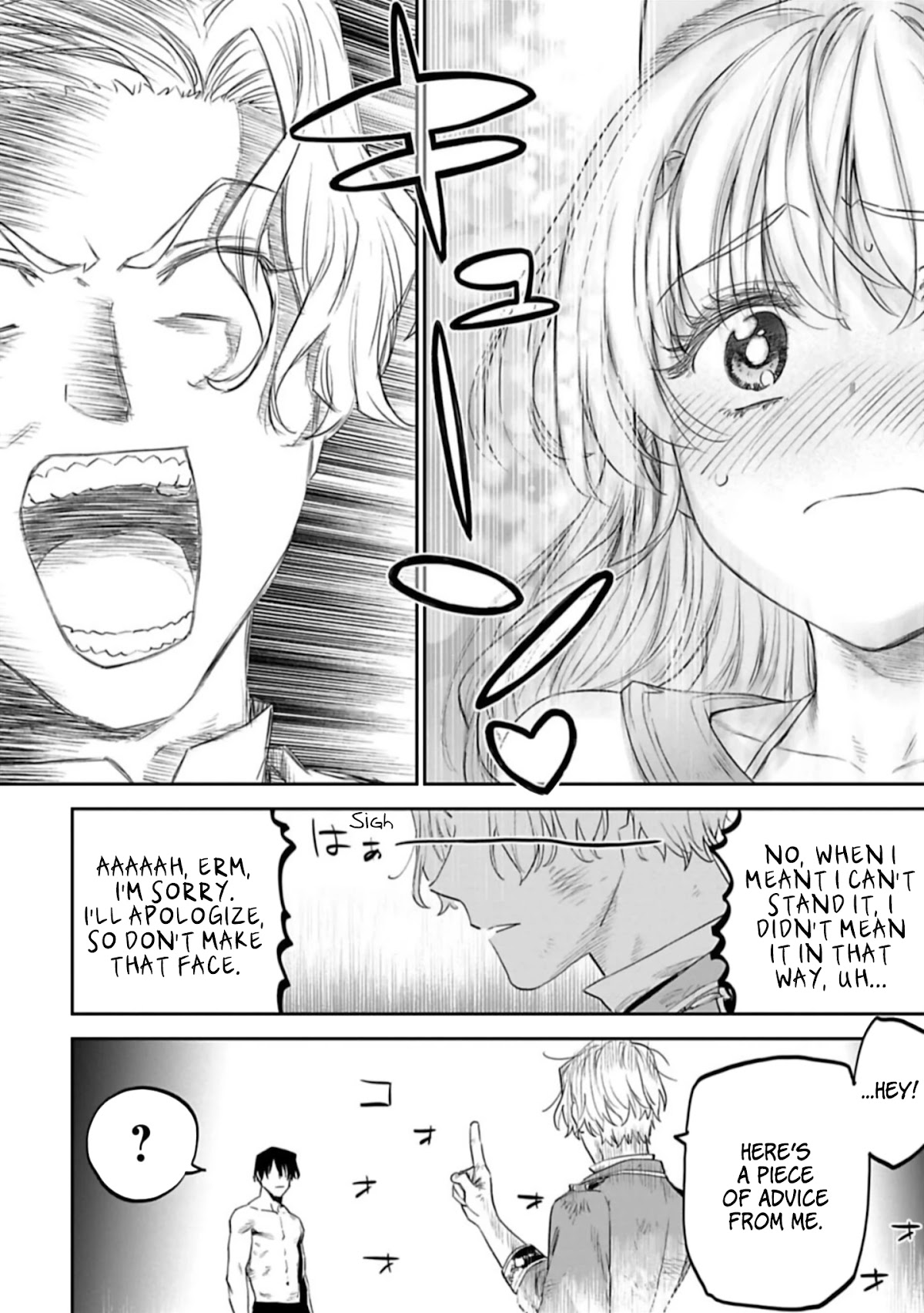 Fantasy Bishoujo Juniku Ojisan to Chapter 102 page 12 - Chapter 102: Fabiniku Ojisan And Cast Off